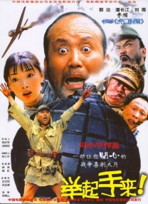 亚洲一区视频免费观看